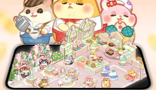 かわいいハムスターたちとデパートを経営するシミュレーション＆マージゲーム！『ハムデパート　まじかるクラフト』